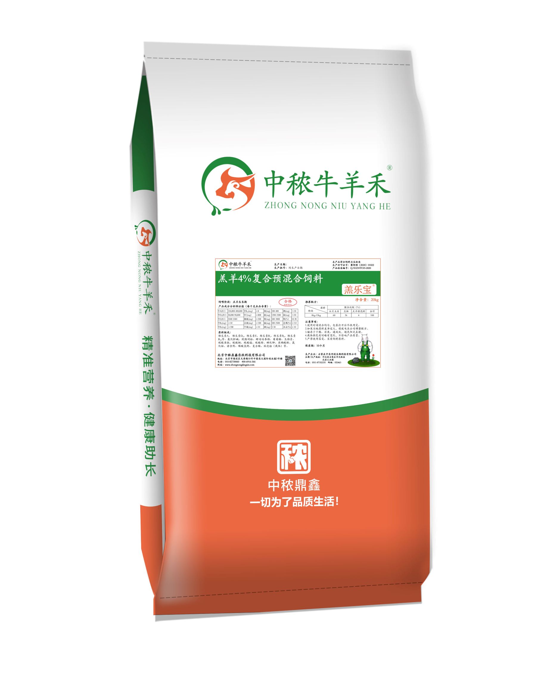 ����4����(f��)���A(y��)������-�ᘷ(l��)��